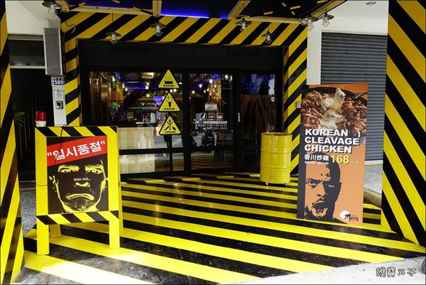 OMAYA-逢甲店 (4).JPG