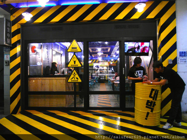 後少女時代 OMAYA麻藥瘋雞 韓國熱門人氣美食