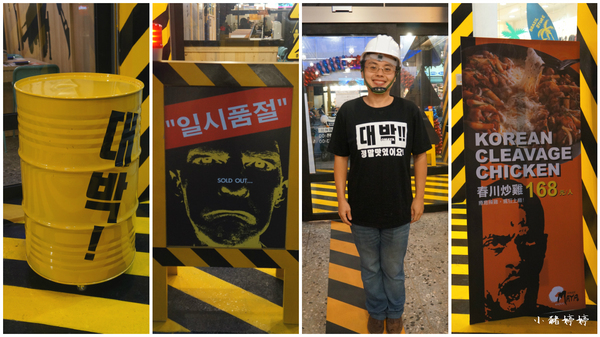 OMAYA麻藥瘋雞(逢甲店)：【台中西屯】OMAYA麻藥瘋雞(逢甲店) 棉花糖飲品頗具創意