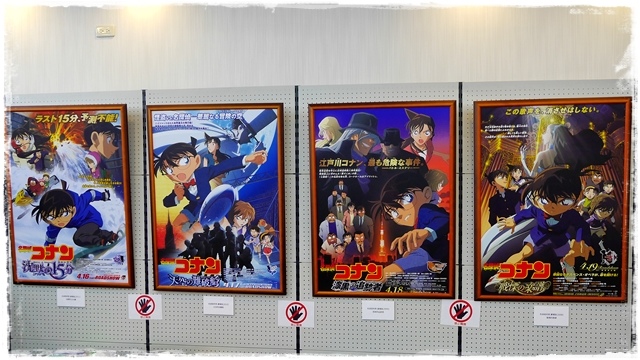 名偵探柯南劇場版only shop