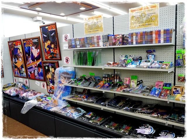 名偵探柯南劇場版only shop