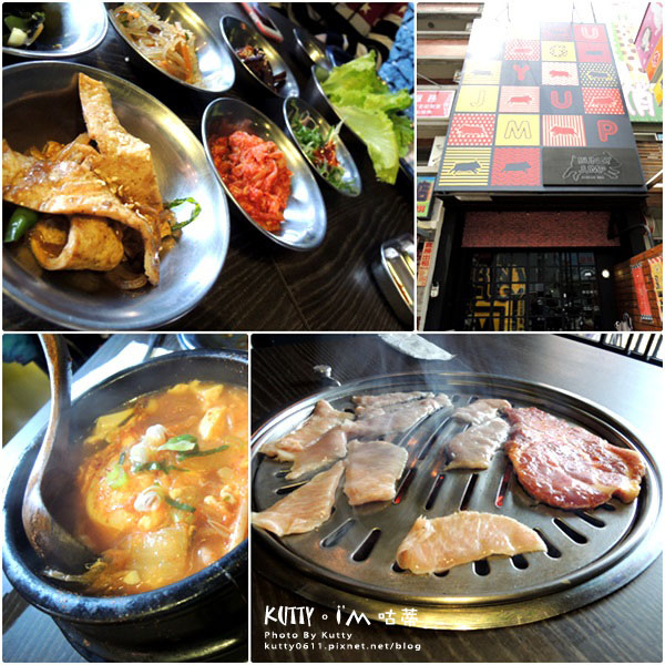 2016-3-27笨跳豬 (1).jpg