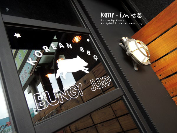 2016-3-27笨跳豬 (3).jpg