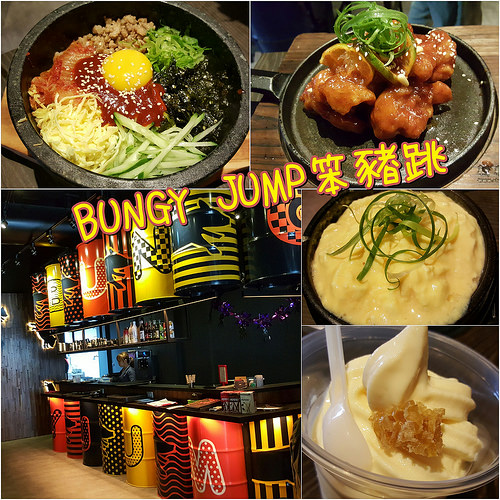 IMG_20151114_2316_25