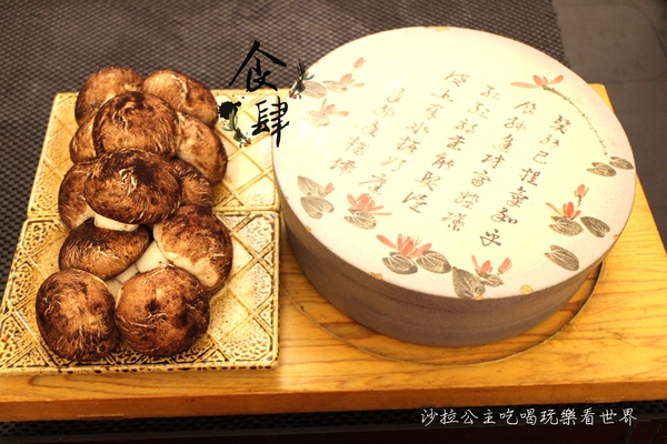 食肆：帶給您視覺上的一大震撼『食肆』宜蘭無菜單料理