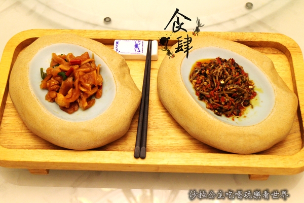 食肆：帶給您視覺上的一大震撼『食肆』宜蘭無菜單料理