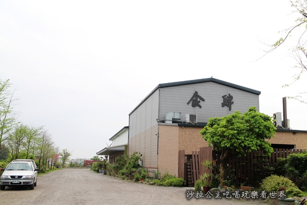 食肆：帶給您視覺上的一大震撼『食肆』宜蘭無菜單料理