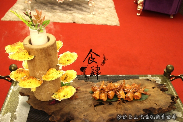 食肆：帶給您視覺上的一大震撼『食肆』宜蘭無菜單料理