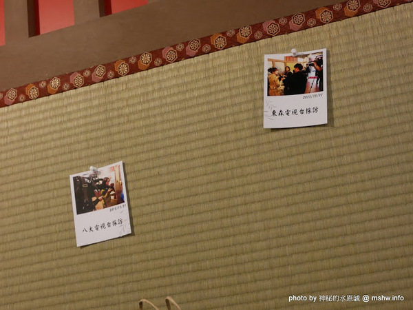 浪人炸雞：【食記】台北Rounin からあげ 浪人炸雞-丸龜名物-骨付鳥專賣店@中正博漢區相機街-捷運MRT台北車站 : 炸而不膩, 重口味的四國香川特產! 的確是還蠻好吃的呢!