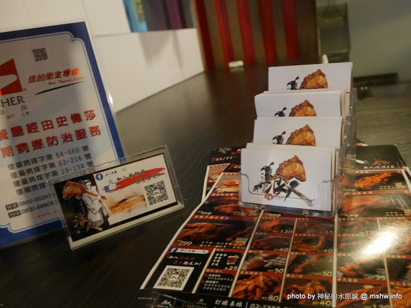 浪人炸雞：【食記】台北Rounin からあげ 浪人炸雞-丸龜名物-骨付鳥專賣店@中正博漢區相機街-捷運MRT台北車站 : 炸而不膩, 重口味的四國香川特產! 的確是還蠻好吃的呢!