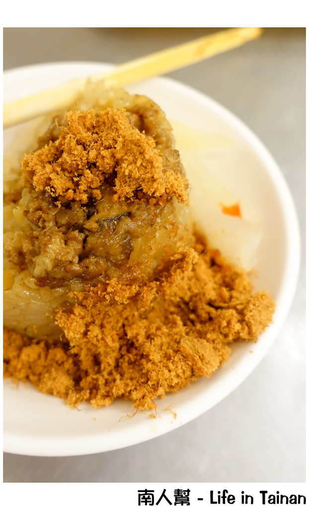 朱記 筒仔米糕‧排骨酥湯