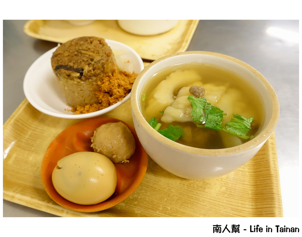 朱記 筒仔米糕‧排骨酥湯