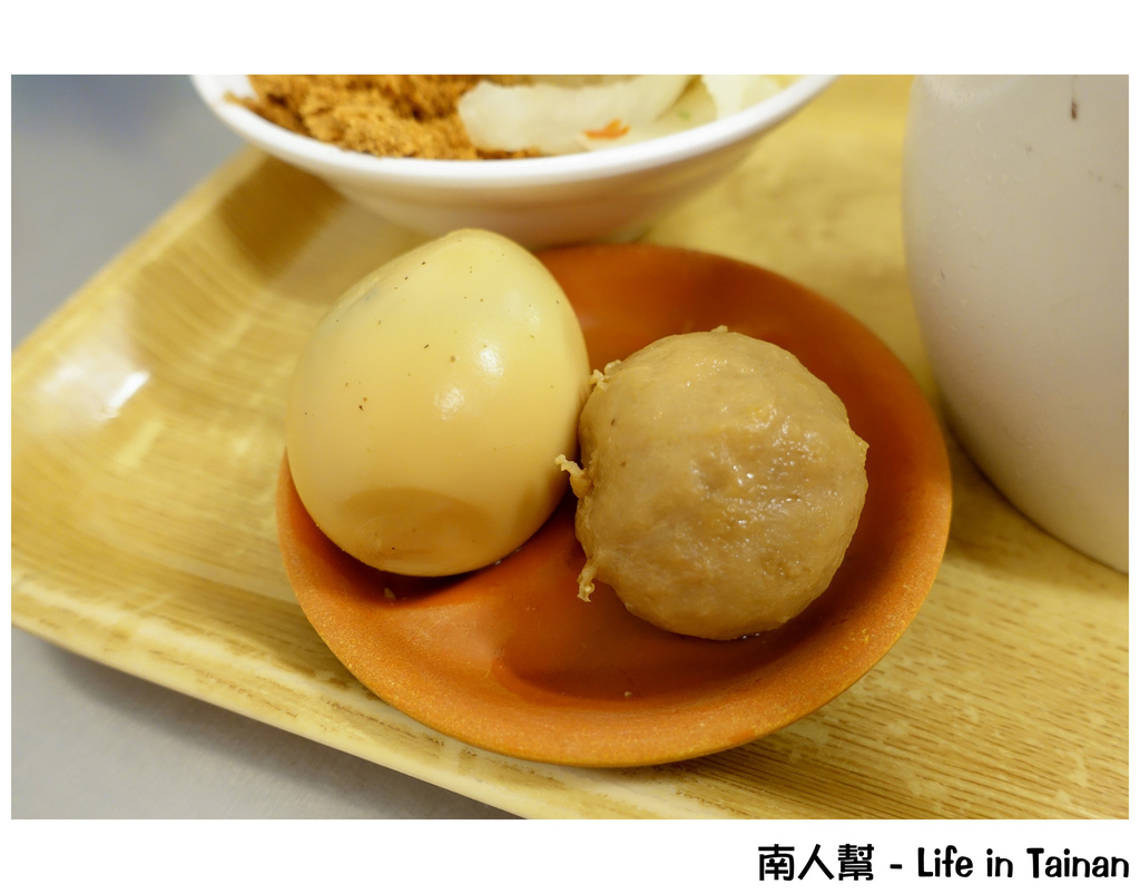 朱記 筒仔米糕‧排骨酥湯