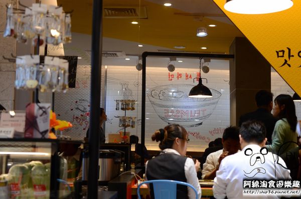 【台北韓式】【北捷忠孝復興站】TEUMSAE 縫隙拉麵-韓國第一品牌拉麵．泡菜冰淇淋/拉麵/捷運忠孝復興站