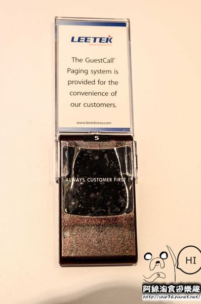 【台北韓式】【北捷忠孝復興站】TEUMSAE 縫隙拉麵-韓國第一品牌拉麵．泡菜冰淇淋/拉麵/捷運忠孝復興站