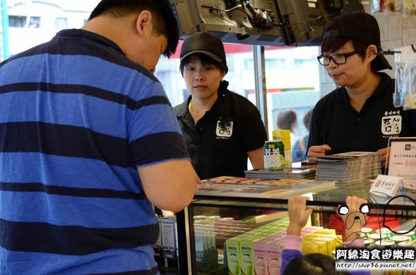 【台北韓式】【北捷忠孝復興站】TEUMSAE 縫隙拉麵-韓國第一品牌拉麵．泡菜冰淇淋/拉麵/捷運忠孝復興站