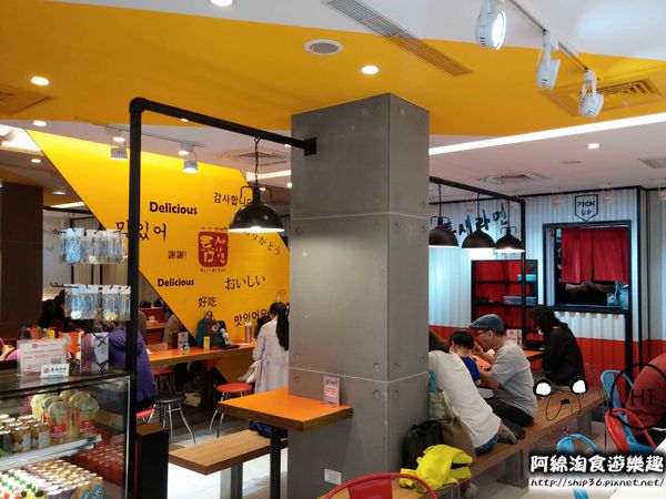 【台北韓式】【北捷忠孝復興站】TEUMSAE 縫隙拉麵-韓國第一品牌拉麵．泡菜冰淇淋/拉麵/捷運忠孝復興站