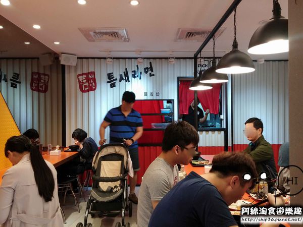 【台北韓式】【北捷忠孝復興站】TEUMSAE 縫隙拉麵-韓國第一品牌拉麵．泡菜冰淇淋/拉麵/捷運忠孝復興站