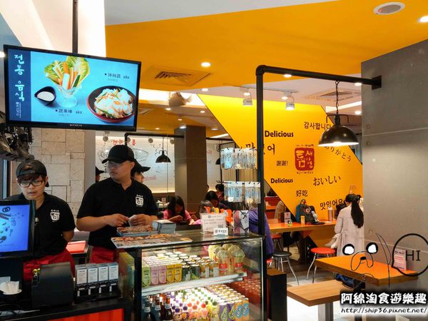 【台北韓式】【北捷忠孝復興站】TEUMSAE 縫隙拉麵-韓國第一品牌拉麵．泡菜冰淇淋/拉麵/捷運忠孝復興站
