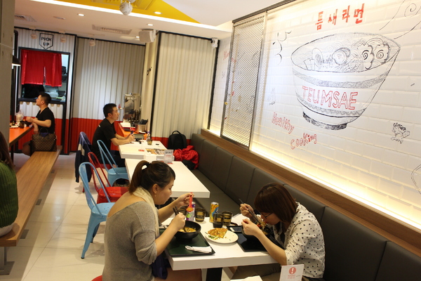 縫隙拉麵 Teumsae:韓國第一品牌/台北東區『縫隙拉麵 Teumsae』泡菜霜淇淋