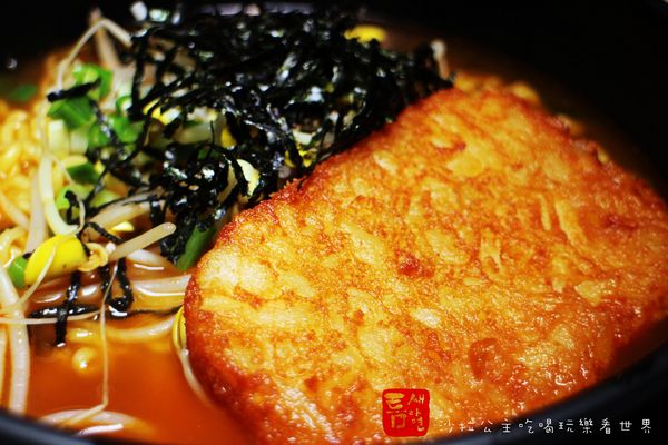 縫隙拉麵 Teumsae:韓國第一品牌/台北東區『縫隙拉麵 Teumsae』泡菜霜淇淋