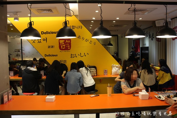 縫隙拉麵 Teumsae:韓國第一品牌/台北東區『縫隙拉麵 Teumsae』泡菜霜淇淋