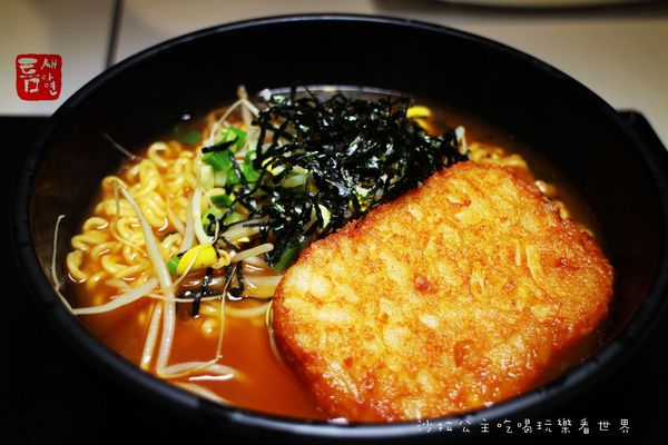 縫隙拉麵 Teumsae:韓國第一品牌/台北東區『縫隙拉麵 Teumsae』泡菜霜淇淋