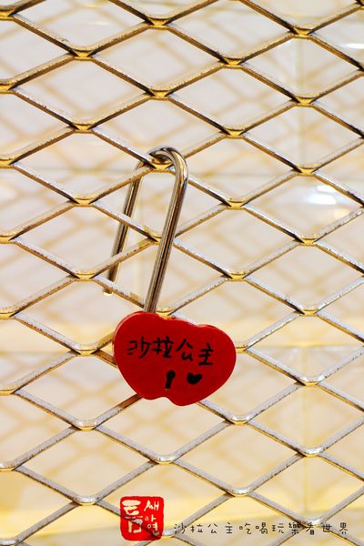 縫隙拉麵 Teumsae:韓國第一品牌/台北東區『縫隙拉麵 Teumsae』泡菜霜淇淋