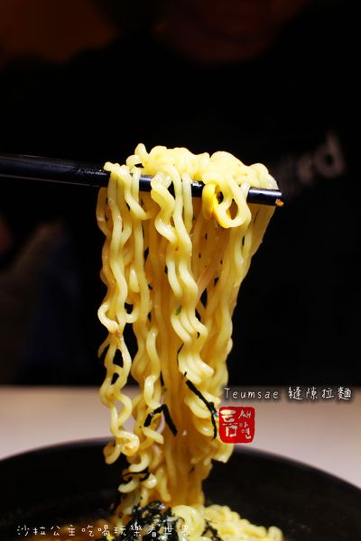 縫隙拉麵 Teumsae:韓國第一品牌/台北東區『縫隙拉麵 Teumsae』泡菜霜淇淋