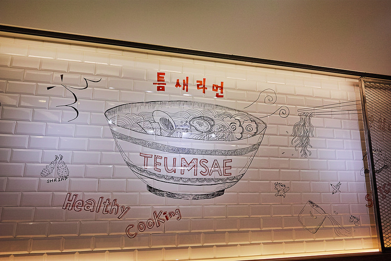 韓國第一品牌拉麵