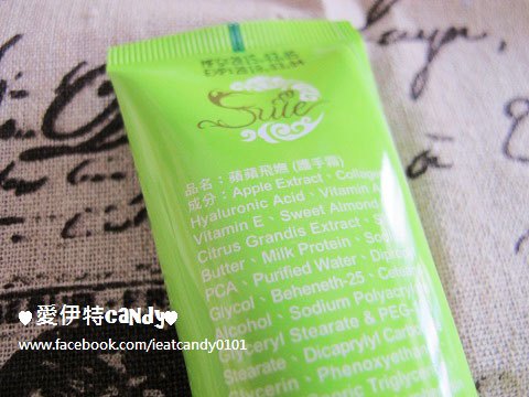 水也 Suie柔嫩保濕手護組(護手霜)：『護手保養_水也suie』冬天別再當乾妹妹啦~讓自己變成纖纖玉手吧！