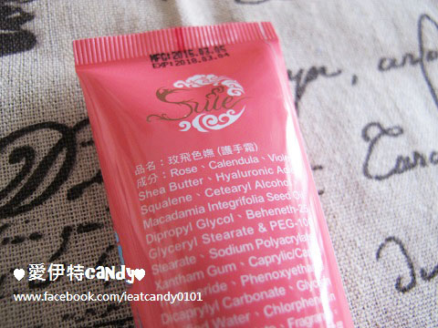 水也 Suie柔嫩保濕手護組(護手霜)：『護手保養_水也suie』冬天別再當乾妹妹啦~讓自己變成纖纖玉手吧！