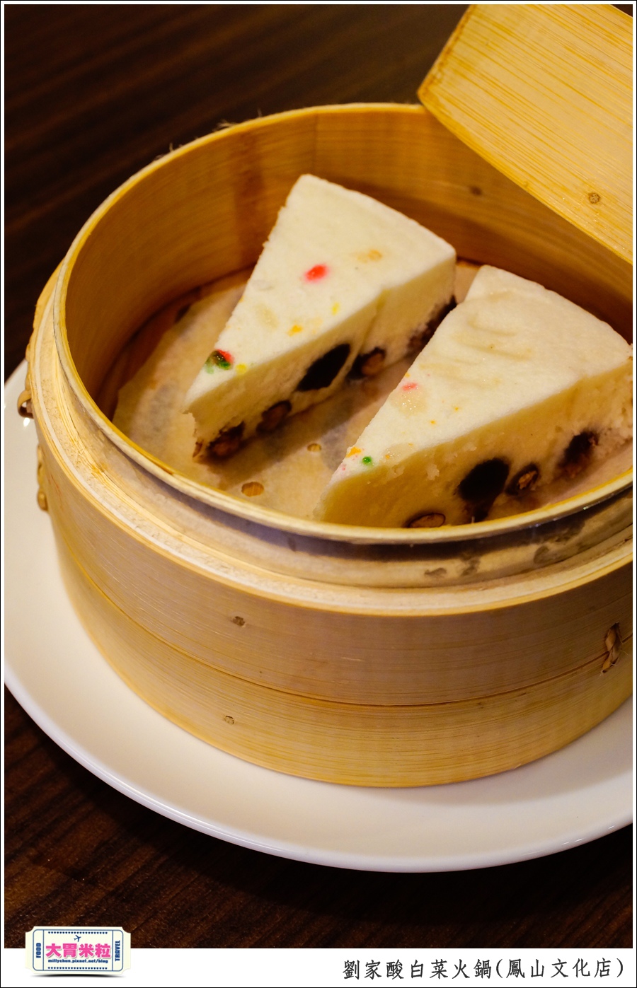 左營劉家酸白菜火鍋(鳳山文化店@大胃米粒0048.jpg
