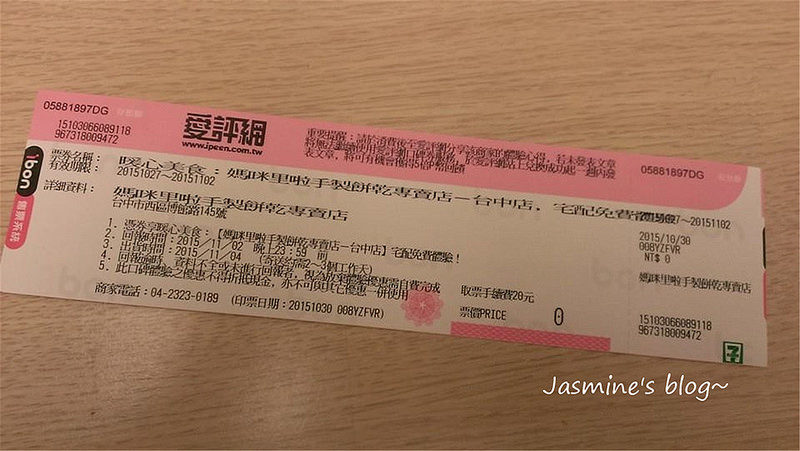 12341499_1144510288910275_937211949111129161_n