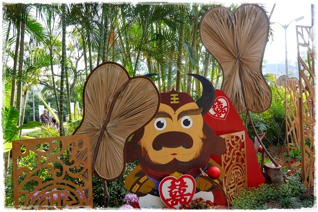 2015士林官邸菊展 嬉遊秋菊