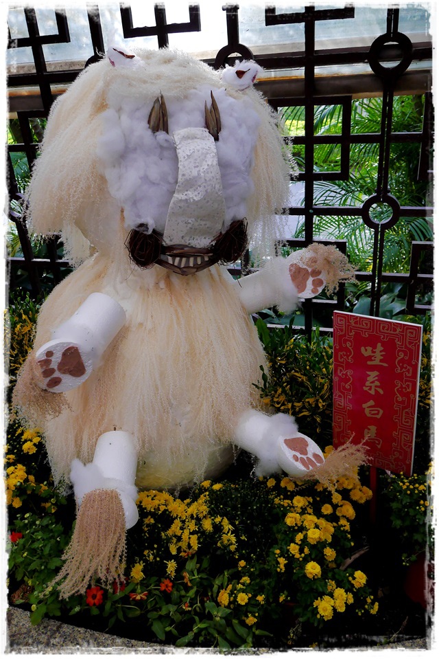 2015士林官邸菊展 嬉遊秋菊