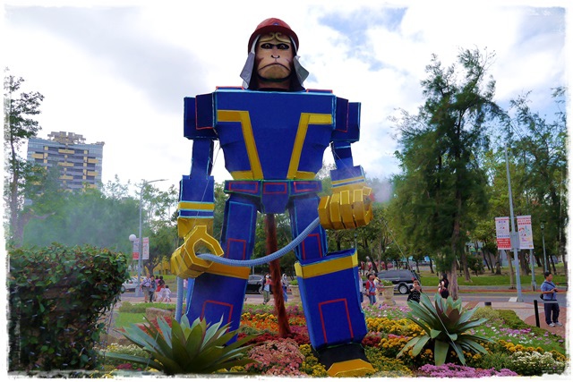 2015士林官邸菊展 嬉遊秋菊