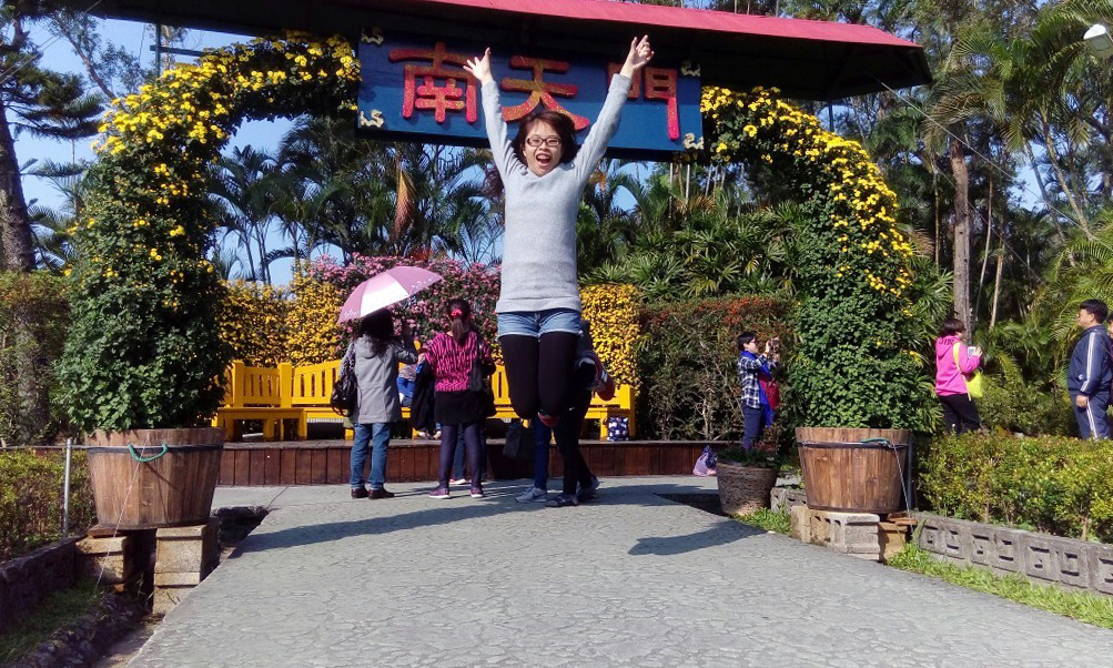 士林~~~~ 菊花展_696.jpg