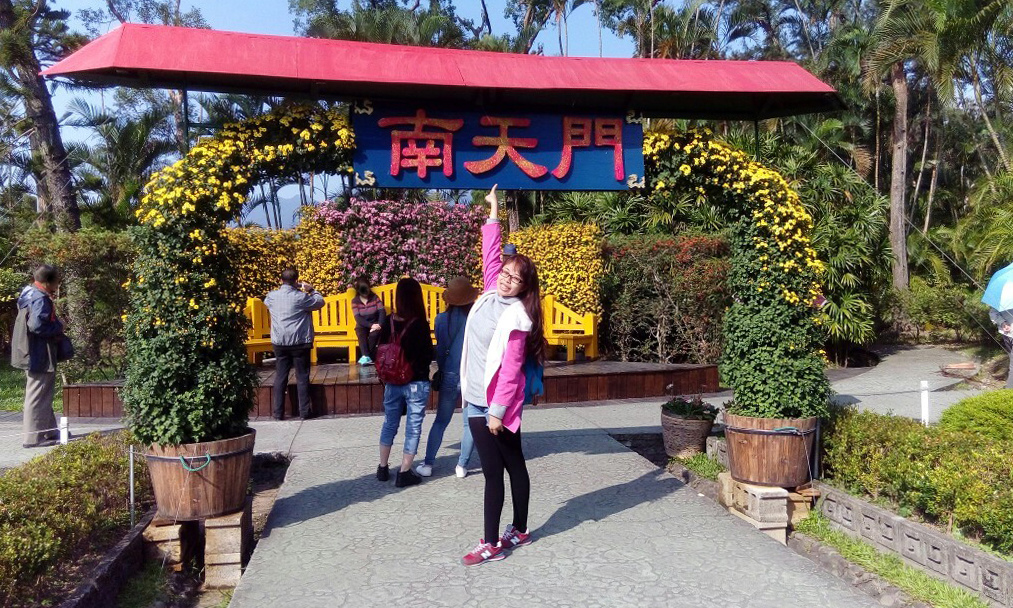 士林~~~~ 菊花展_2910.jpg