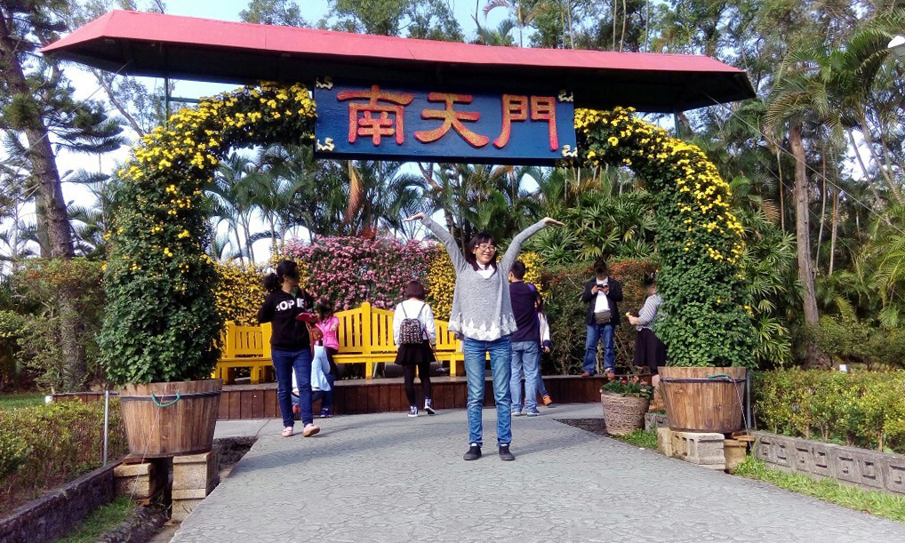 士林~~~~ 菊花展_8130.jpg