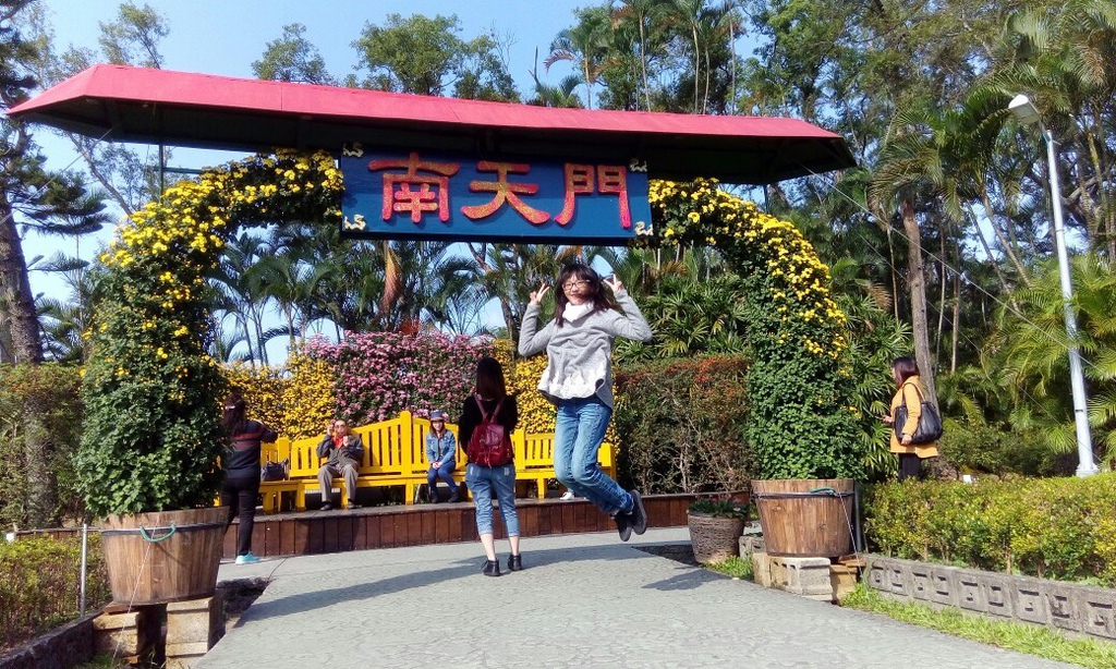 士林~~~~ 菊花展_9418.jpg