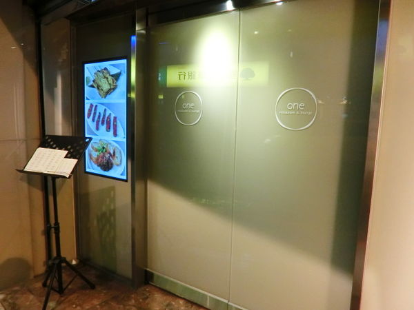 2016-01-19 17.54.18.jpg