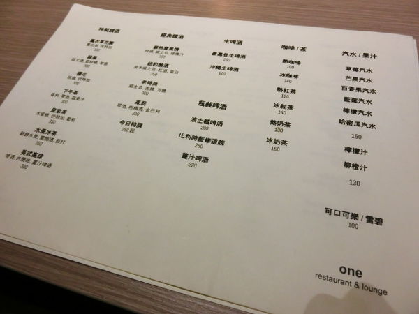 2016-01-19 18.04.37.jpg