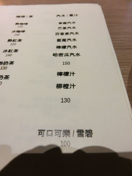 2016-01-19 18.04.54.jpg