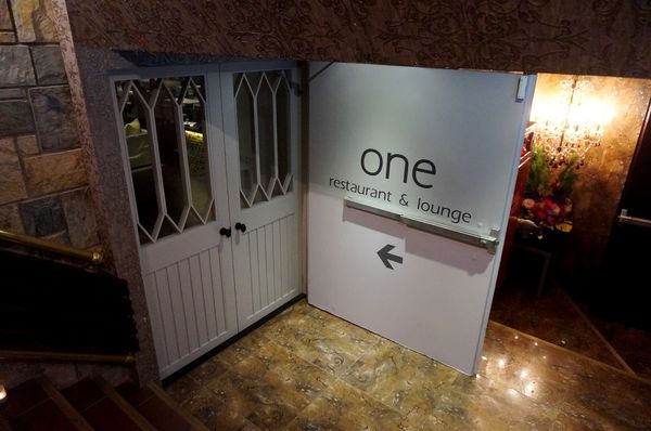 One Restaurant & Lounge：[忠孝復興] One Restaurant & Lounge :精緻質感東南亞料理 vs 風味調酒
