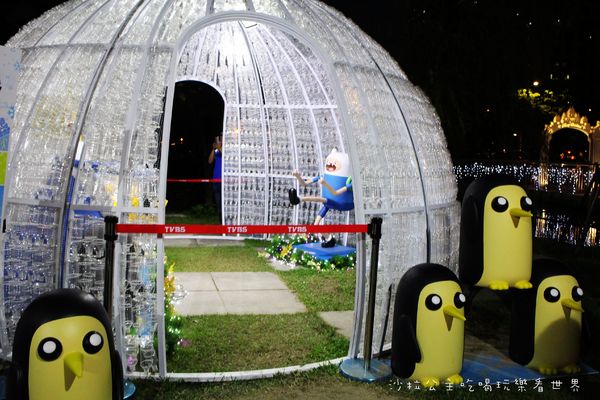 2015新北歡樂耶誕城:讓你從白天玩到晚上『2015新北歡樂耶誕城』捷運板橋站