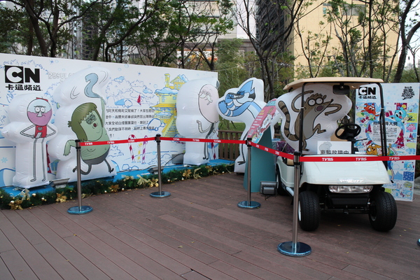 2015新北歡樂耶誕城:讓你從白天玩到晚上『2015新北歡樂耶誕城』捷運板橋站