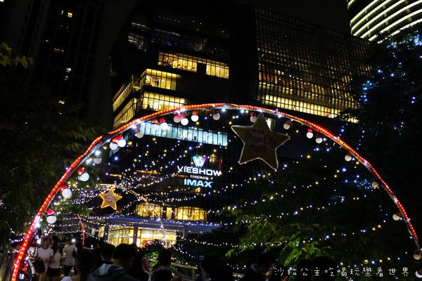 2015新北歡樂耶誕城:讓你從白天玩到晚上『2015新北歡樂耶誕城』捷運板橋站