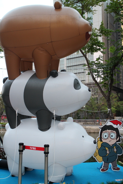 2015新北歡樂耶誕城:讓你從白天玩到晚上『2015新北歡樂耶誕城』捷運板橋站