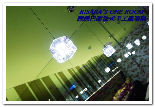 戀戀巴黎法式手工鳳梨酥：手工鳳梨酥．坐夢幻店面盡享鳳梨酥界的LV好滋味──戀戀巴黎